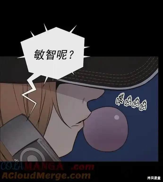 第173话