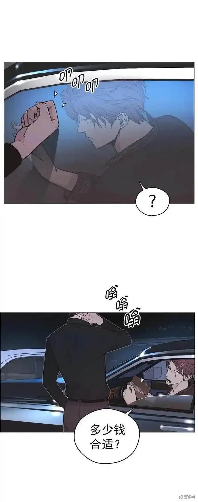 第173话