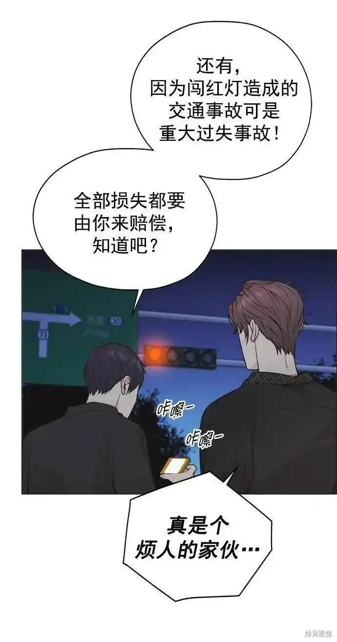 第173话