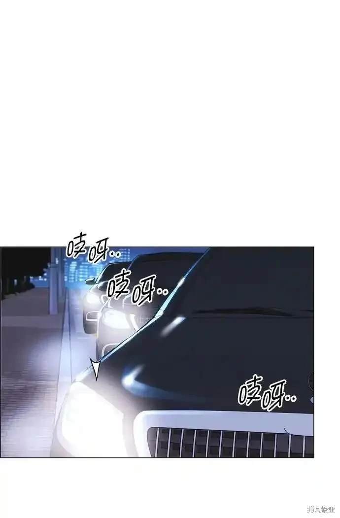 第173话