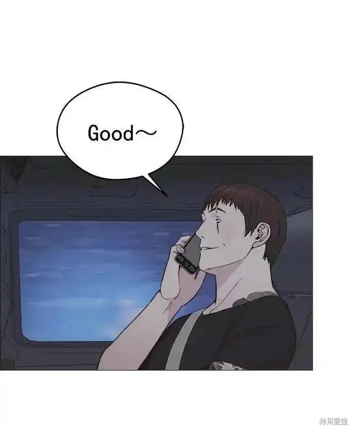 第173话
