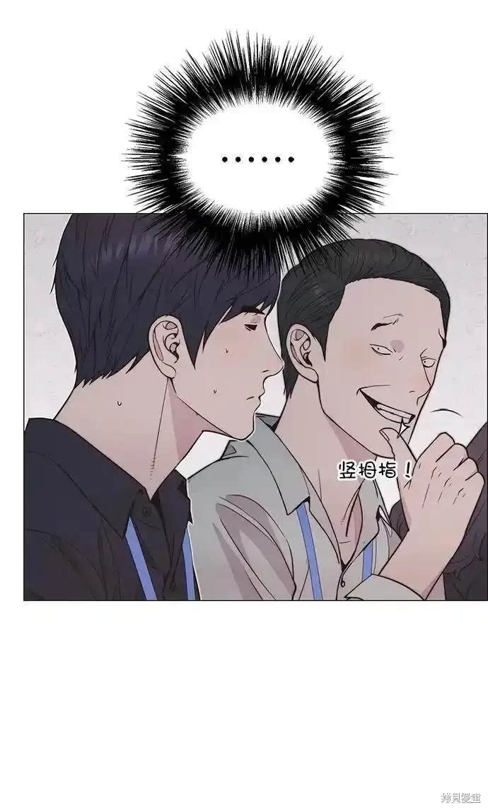 第173话