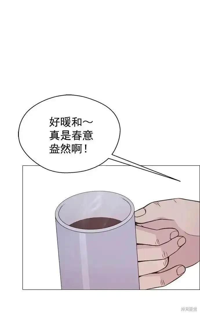 第173话