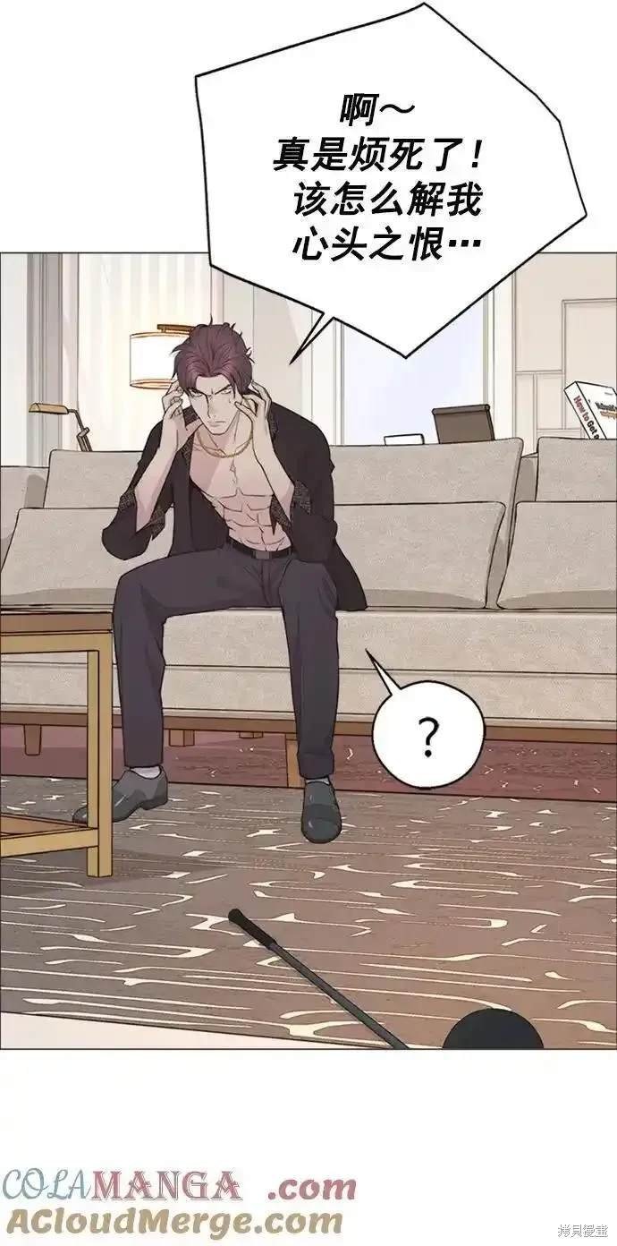 第173话