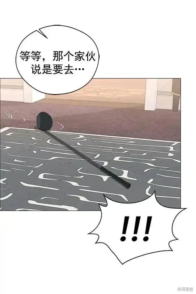 第173话