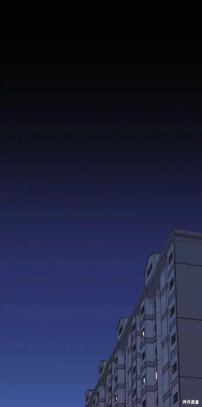 第174话