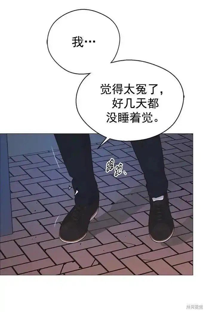 第174话