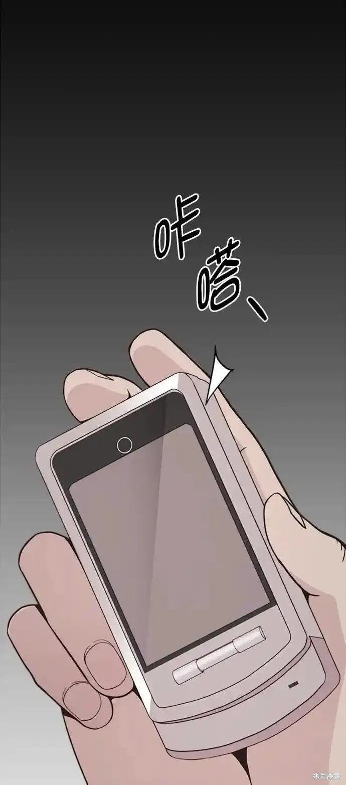 第174话