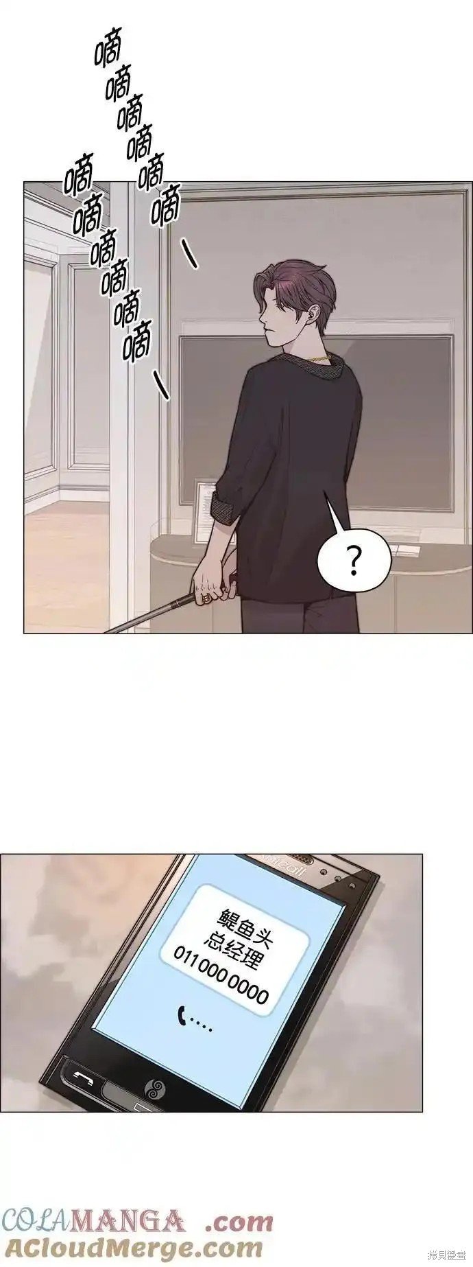 第174话