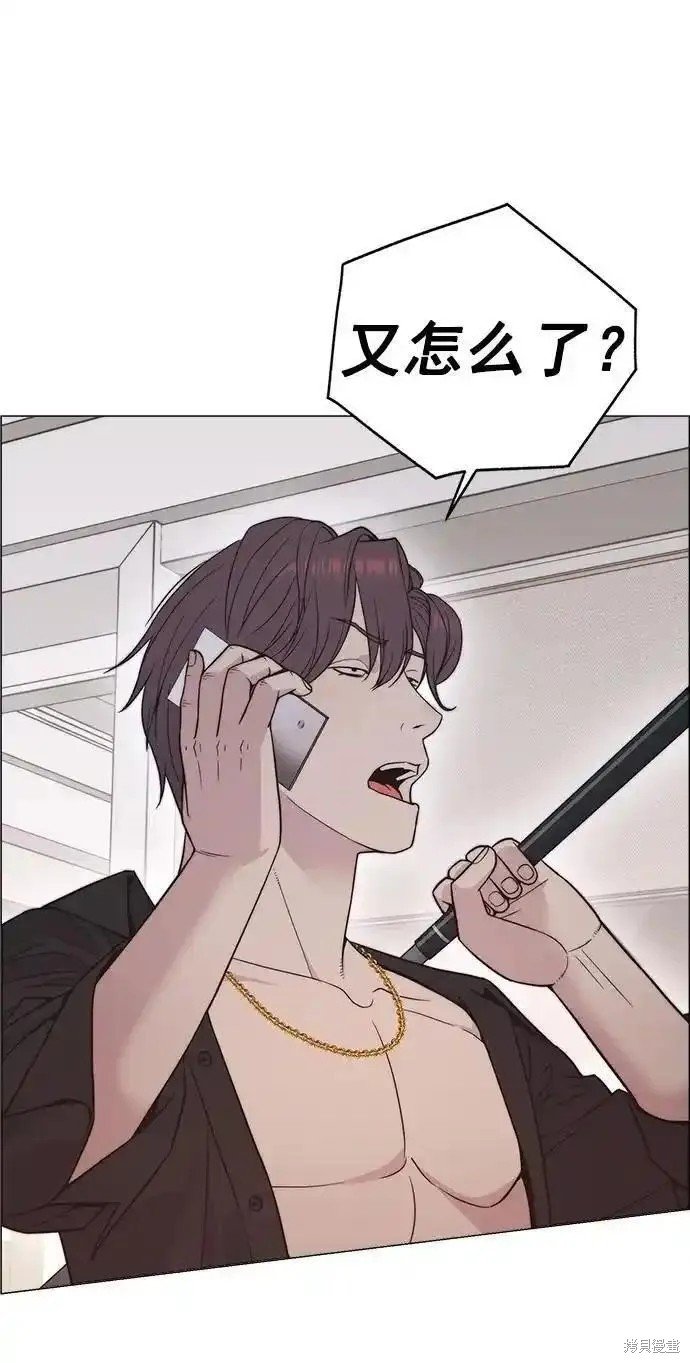 第174话