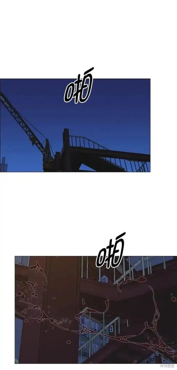 第174话