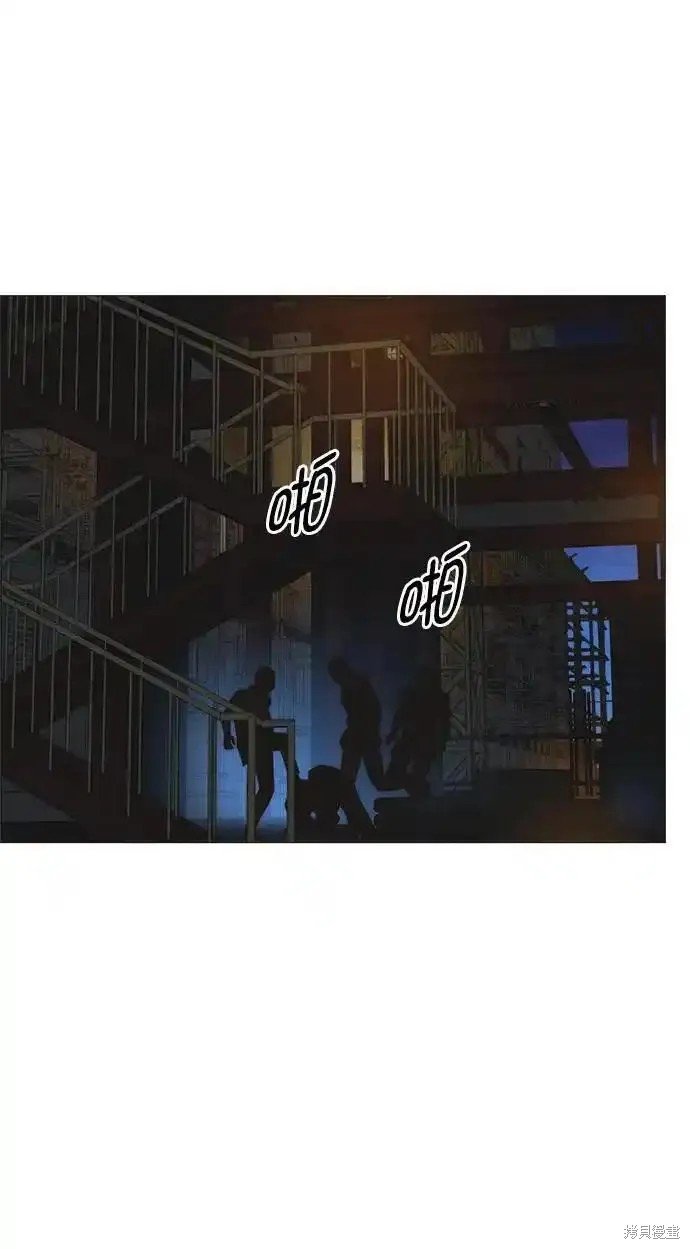 第174话