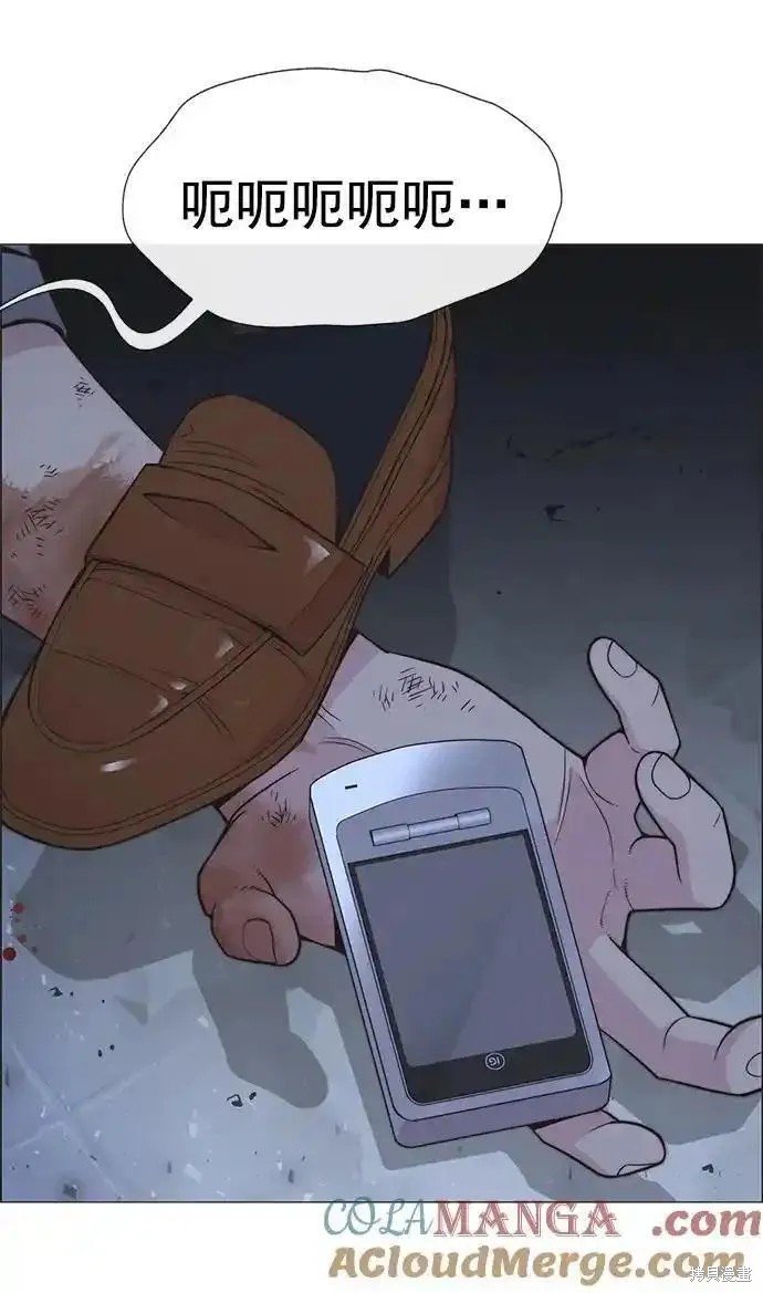 第174话