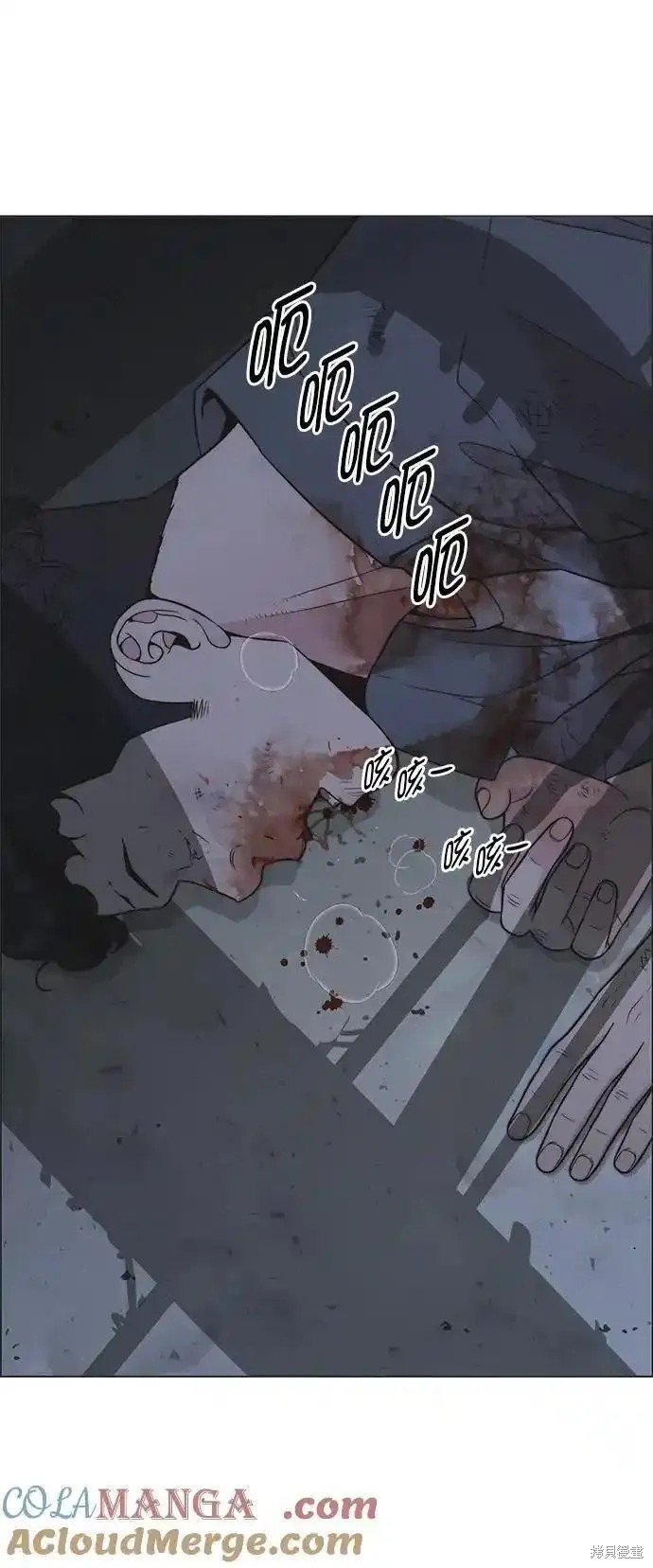 第174话