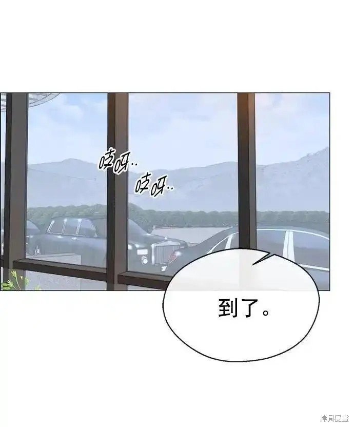 第174话