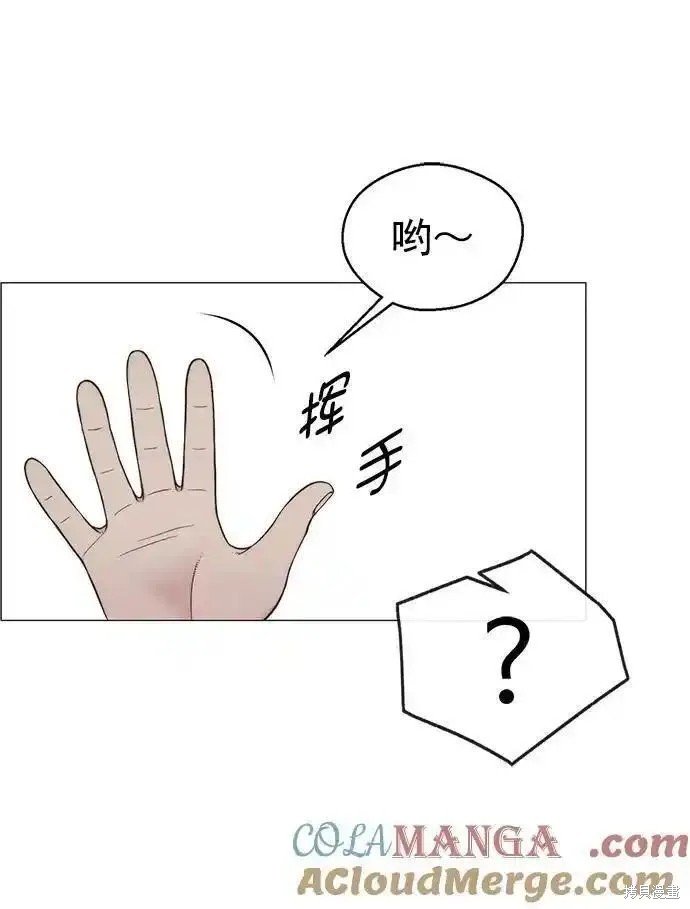 第174话