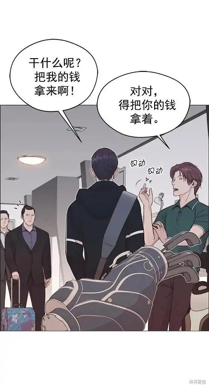 第174话