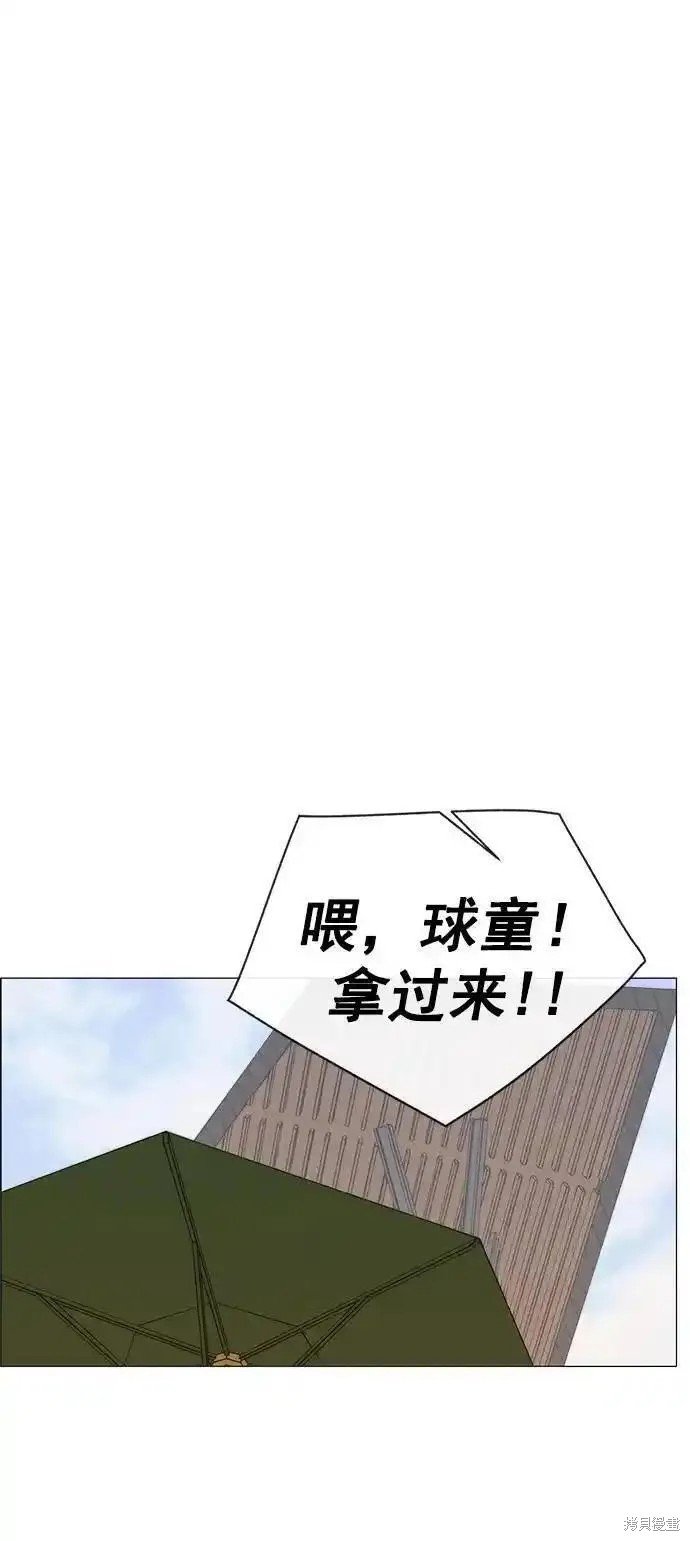 第174话