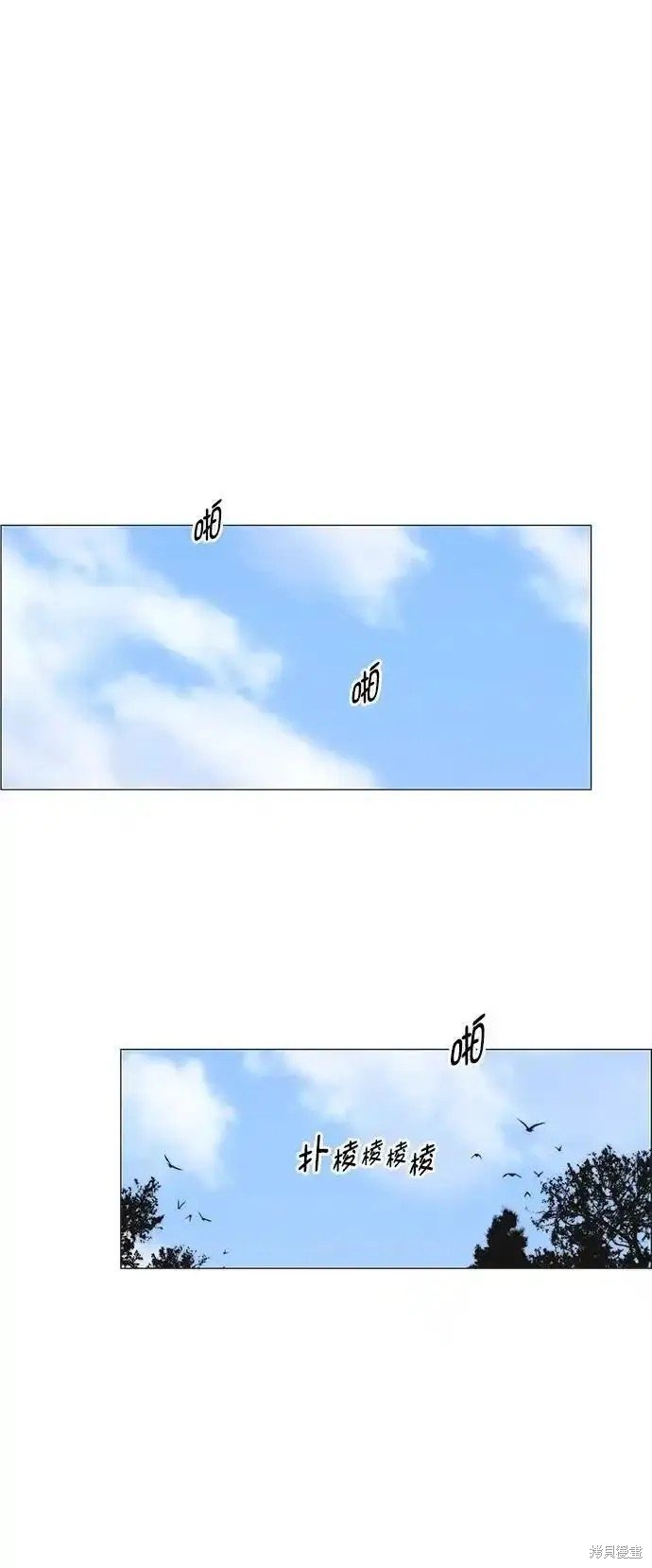 第174话