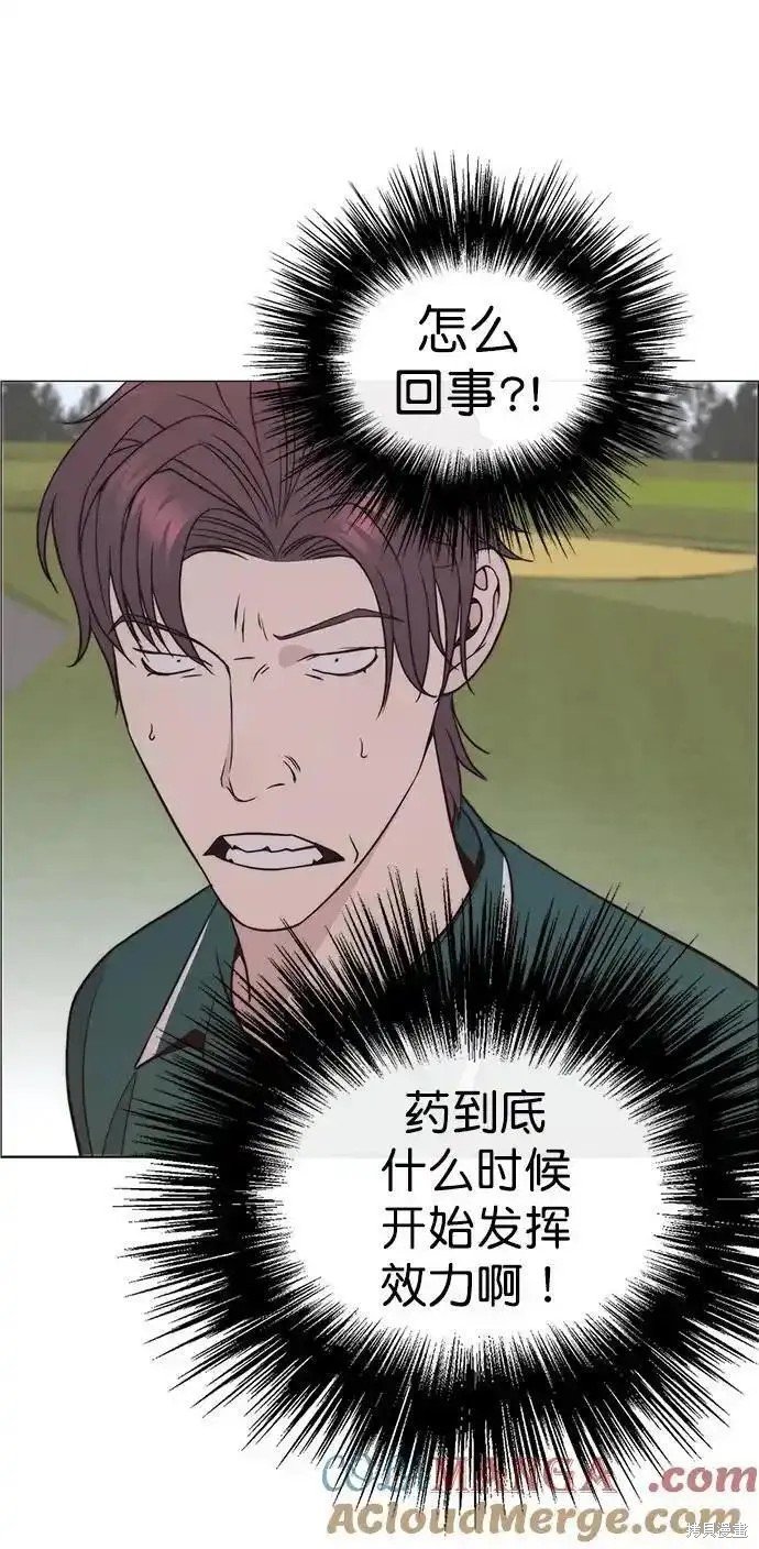 第174话
