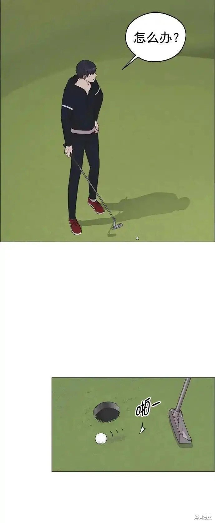 第174话