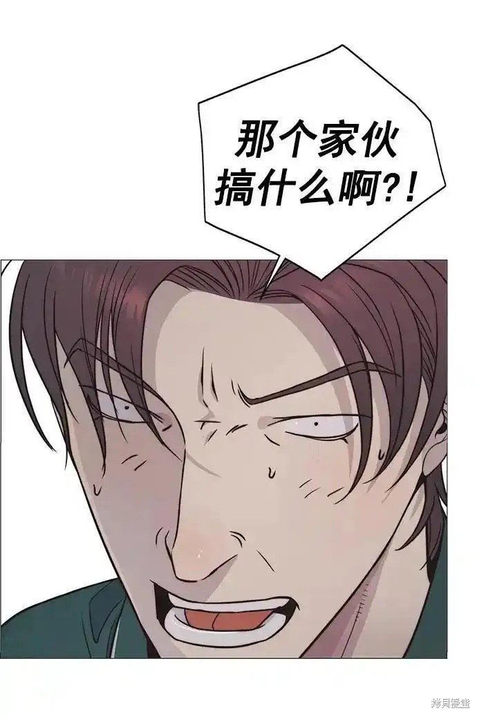 第174话