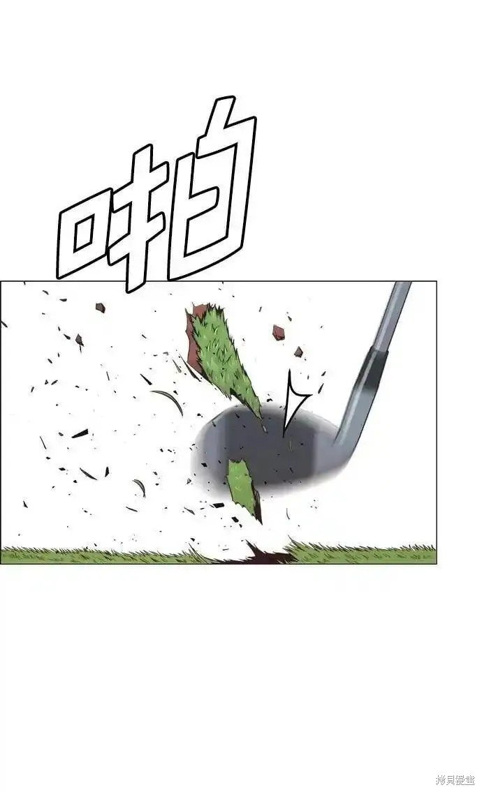 第175话