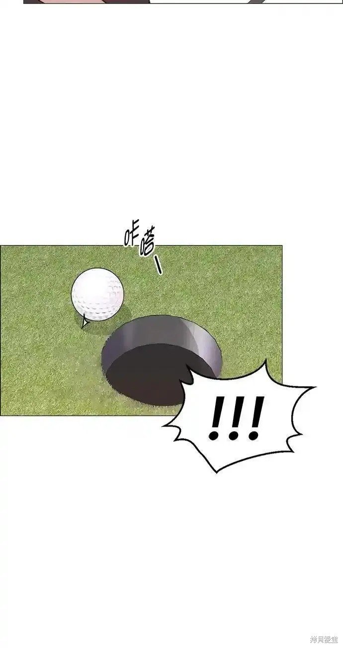 第175话