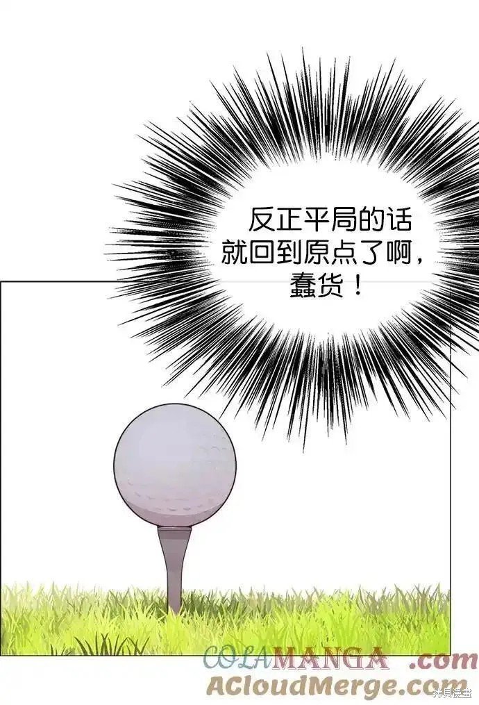 第175话
