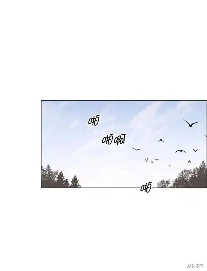 第175话