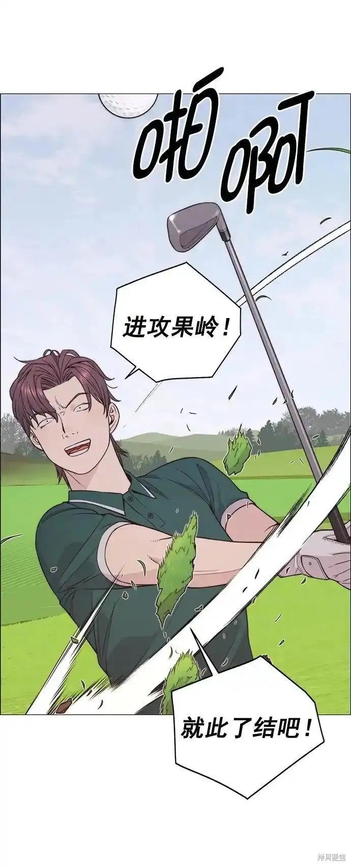 第175话