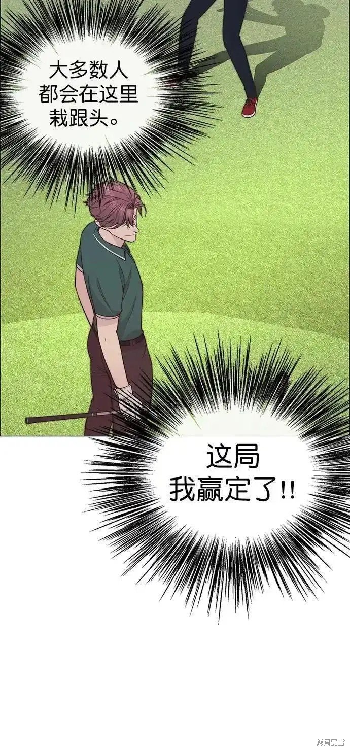 第175话