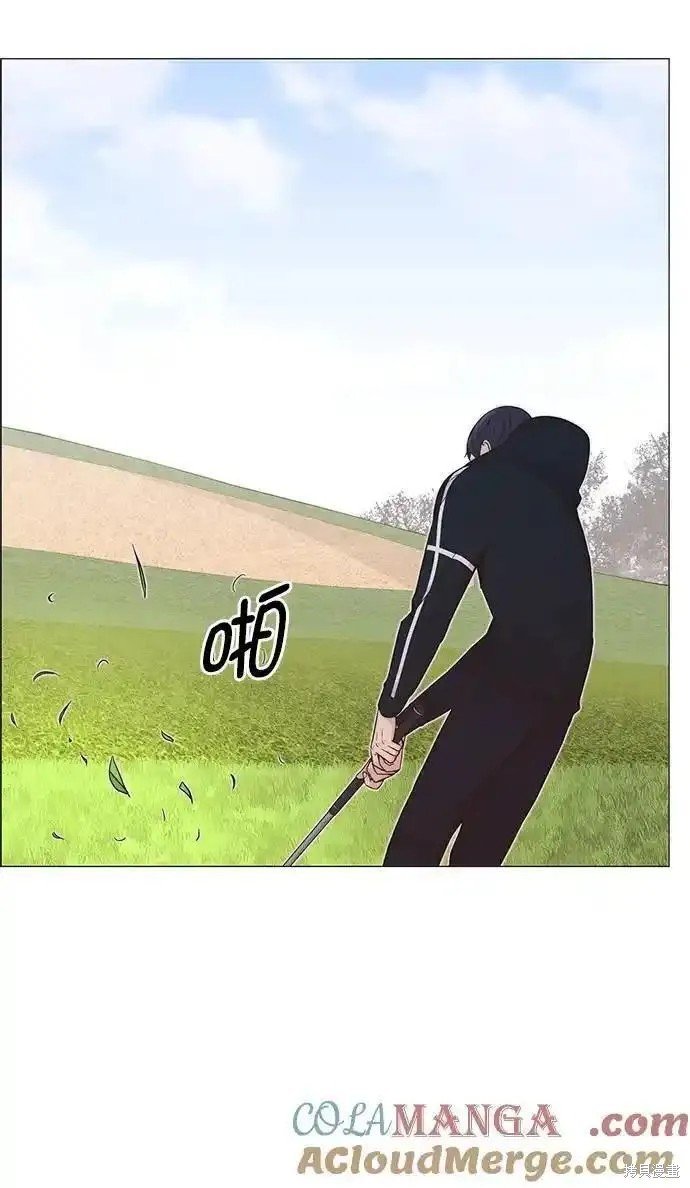 第175话