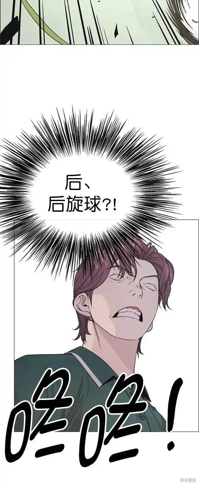 第175话