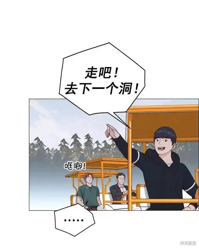 第175话