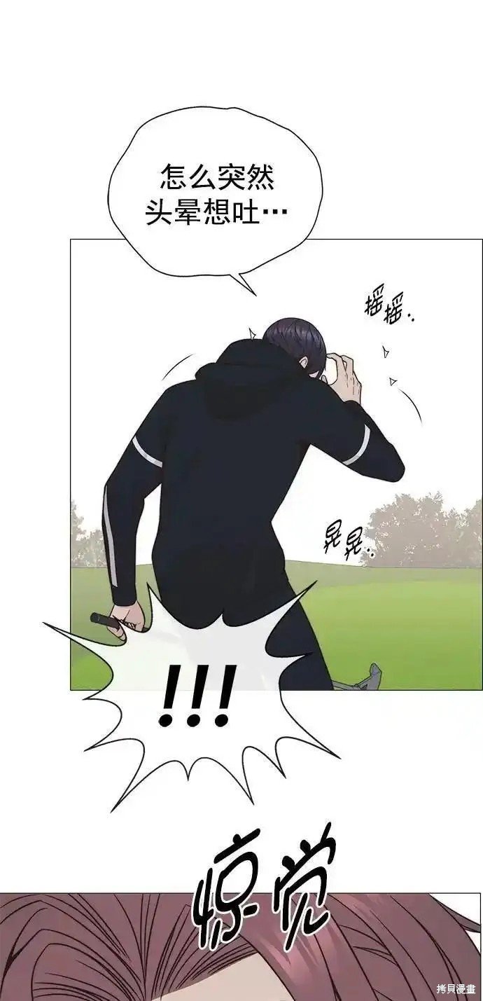 第175话