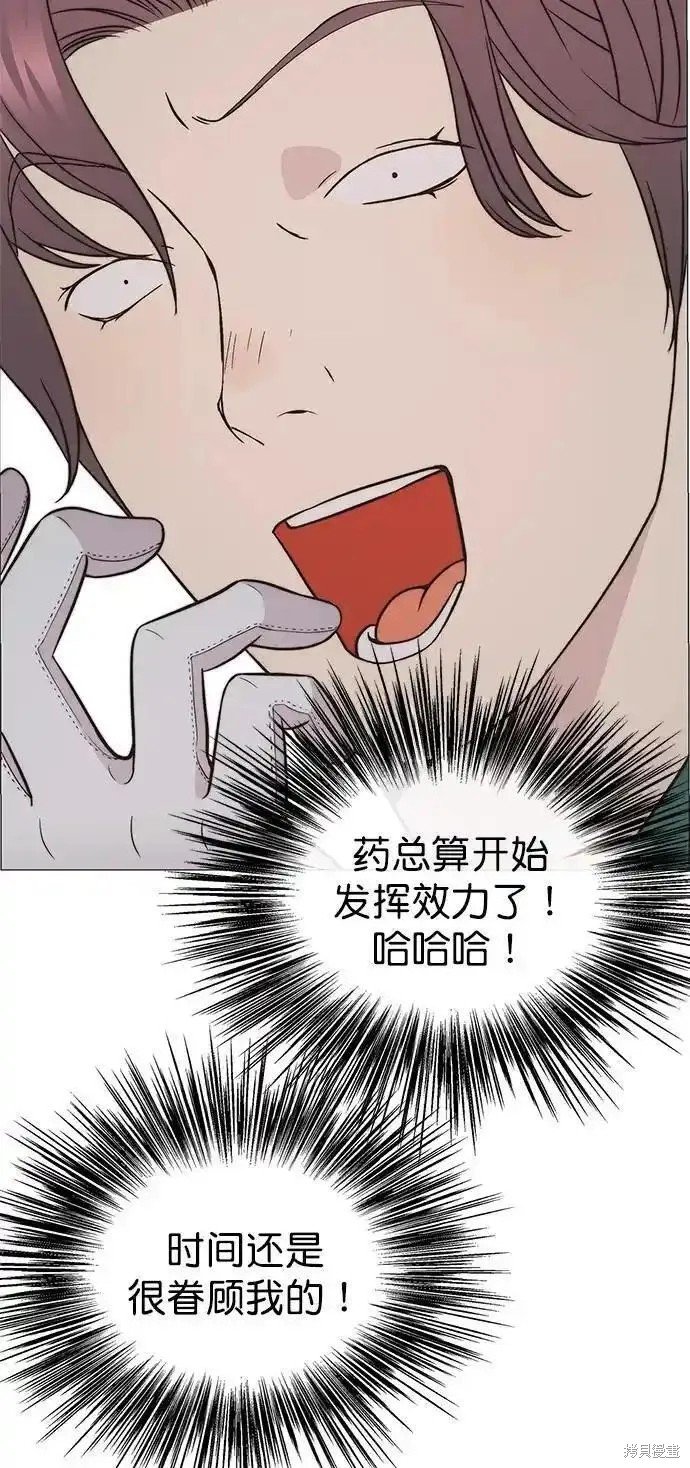 第175话