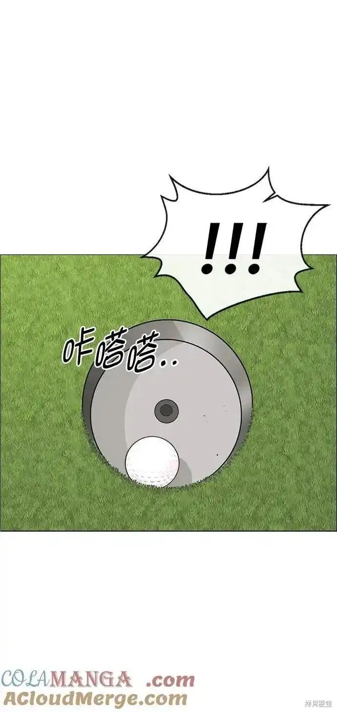 第175话