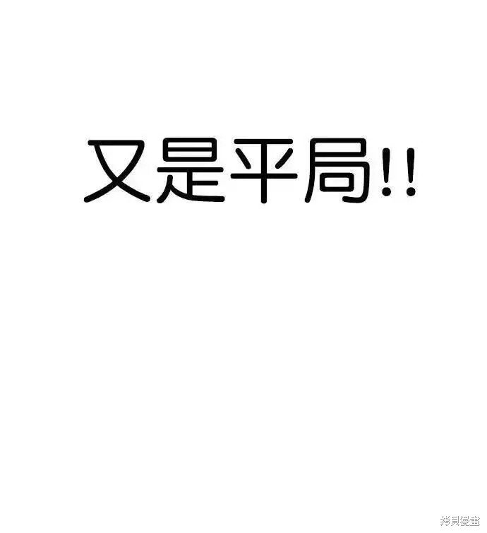 第175话