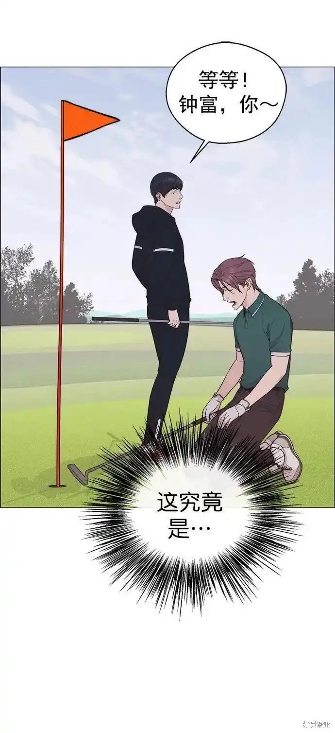 第175话