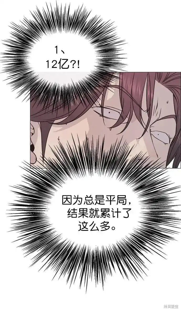 第175话