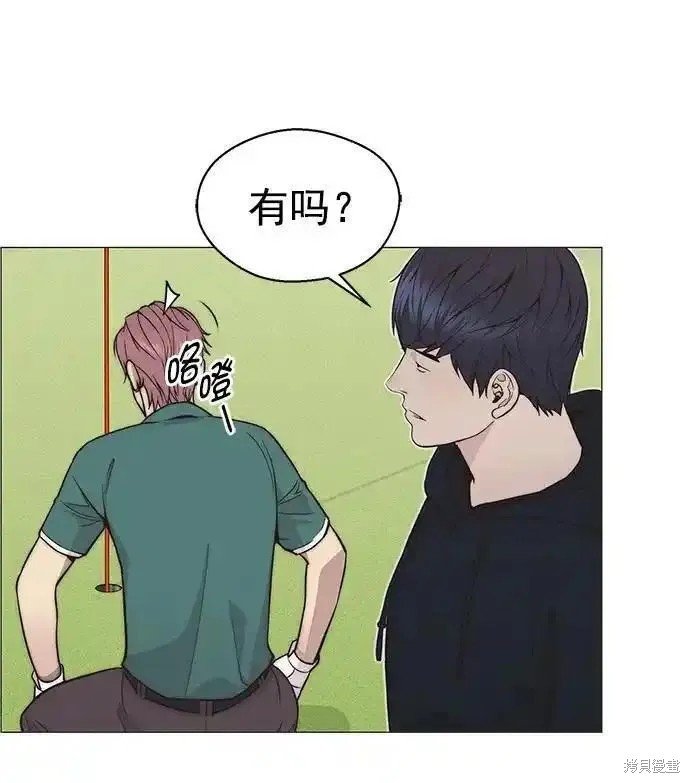 第175话