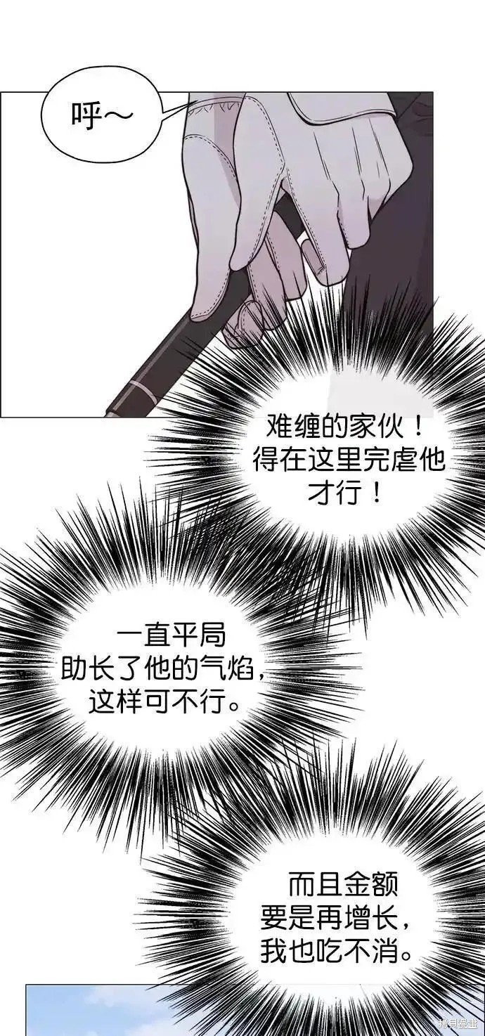 第175话
