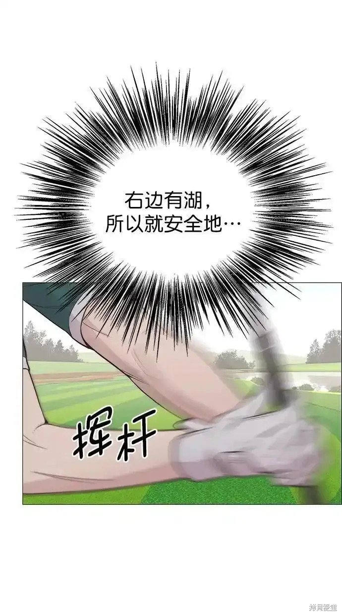 第175话