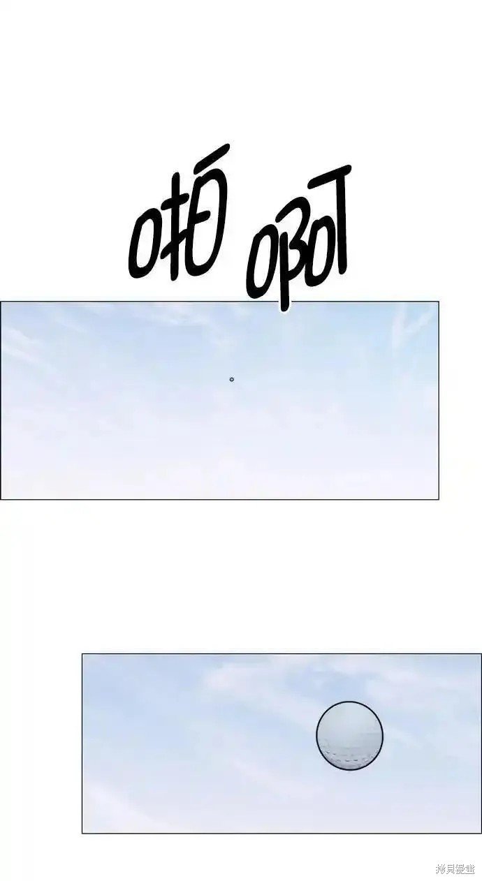 第175话