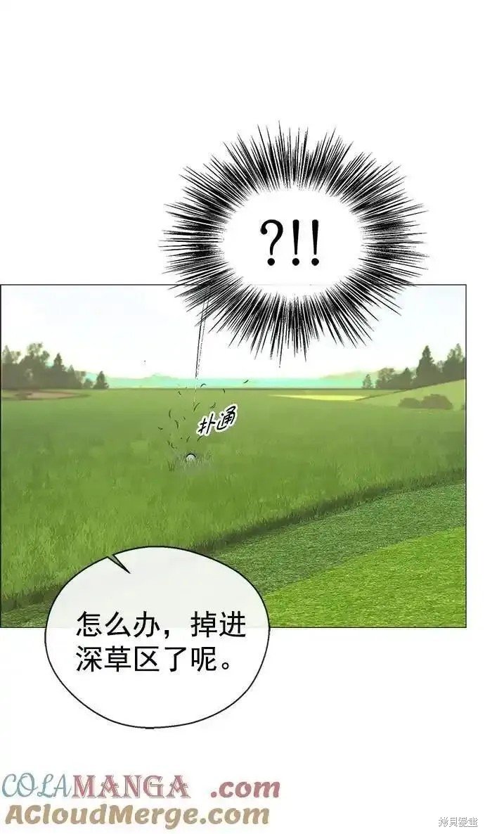 第175话