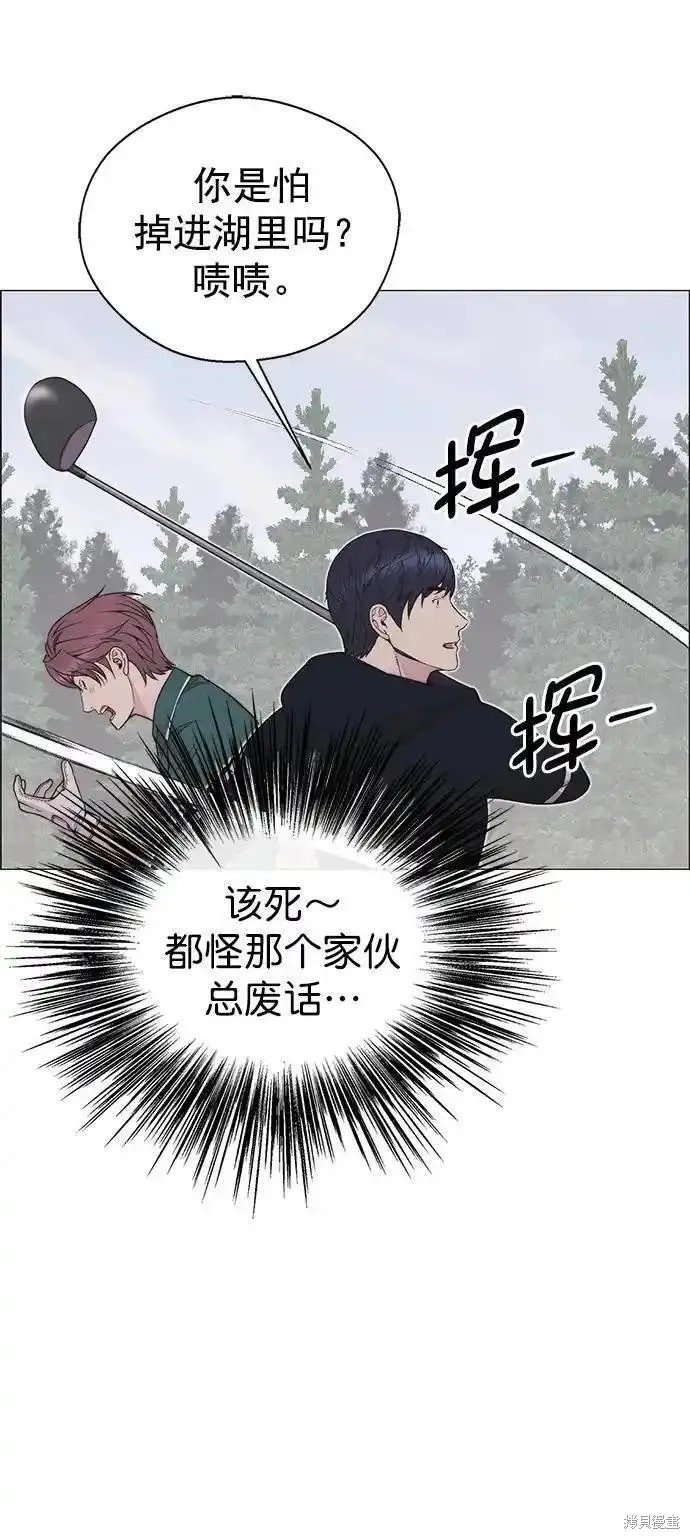 第175话
