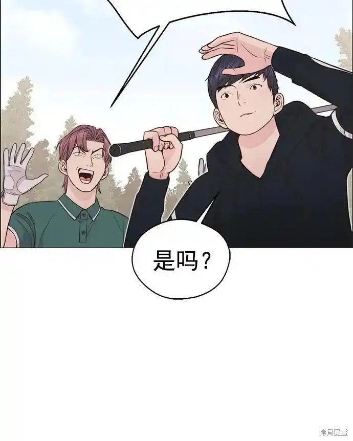 第175话