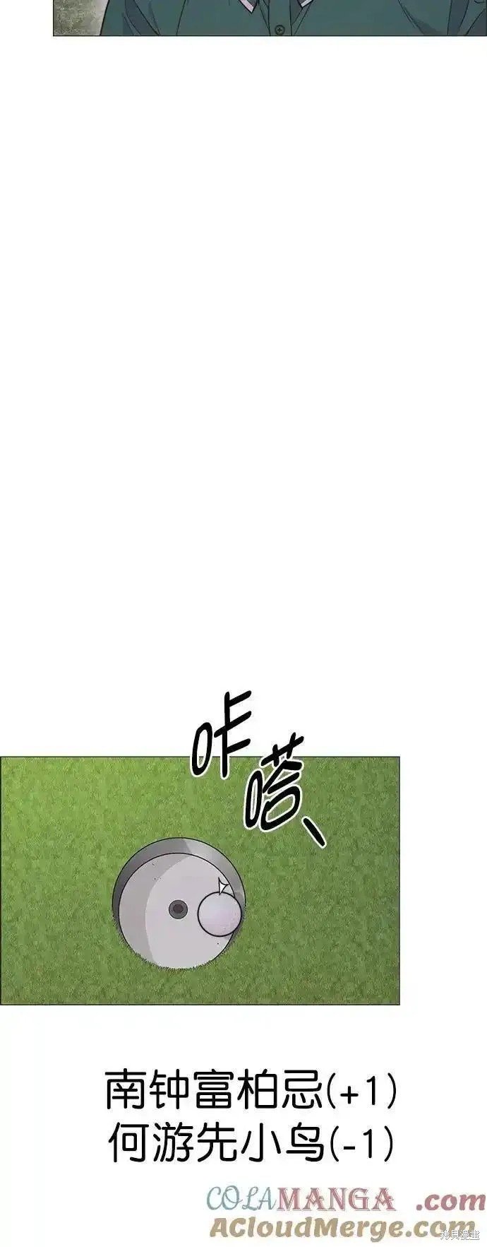 第175话