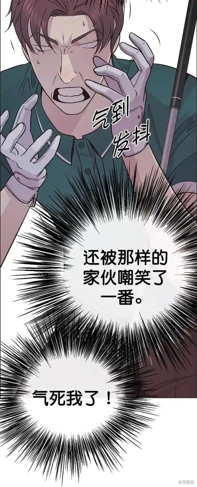 第175话